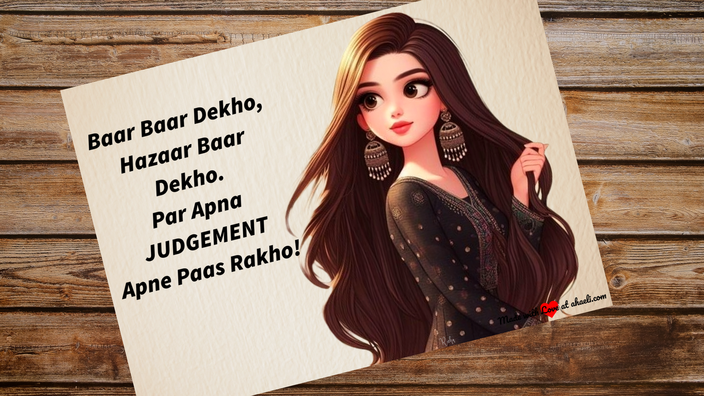 Joyful Puzzle - A Quirky Mosaic of Reflection - Ahaeli