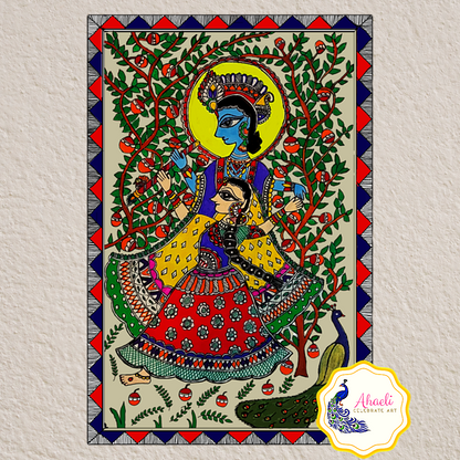 Paintings - Dancing Radha Krishna (Mithila Art) - Ahaeli