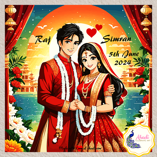 Personalized Indian Wedding Art - Sunrise Serenade - Ahaeli