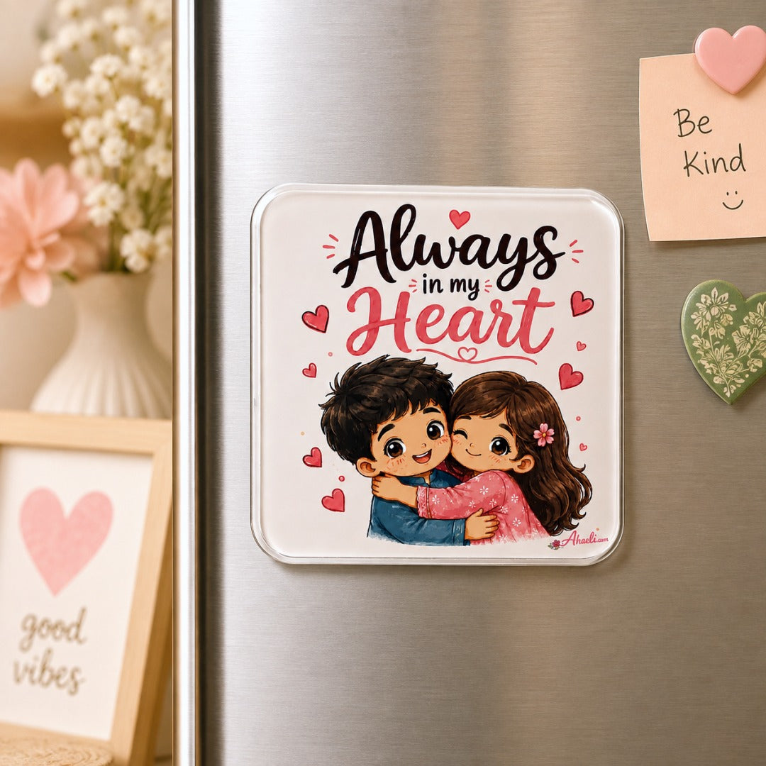 Always in My Heart sibling love fridge magnet featuring brother and sister