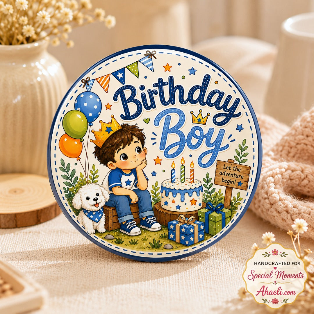 Cute Birthday Boy Prince Badge with Birthday Cake, Balloons, Puppy and Birthday Gifts