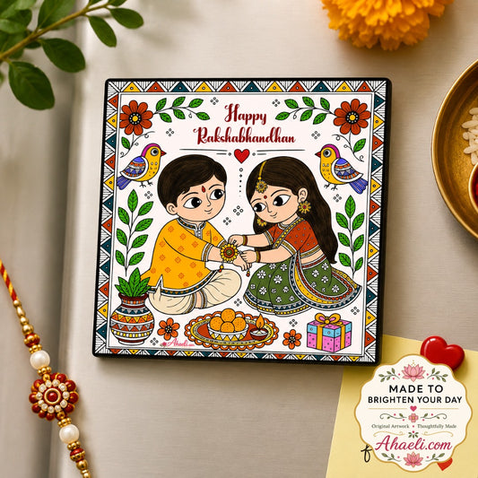 Happy Rakshabandhan Fridge Magnet featuring Madhubani art of a sister tying rakhi to her brother with traditional Indian folk design