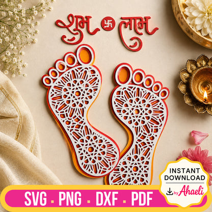 Laxmi Mandala Paduka Templates digital download in SVG, PNG, DXF and PDF formats for laser cutting, Cricut, Glowforge and paper craft projects.