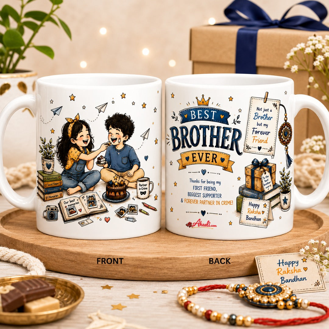 Front and back view of the Raksha Bandhan Best Brother Ever Coffee Mug featuring a heartwarming brother and sister illustration with festive Rakhi artwork on a white ceramic mug.